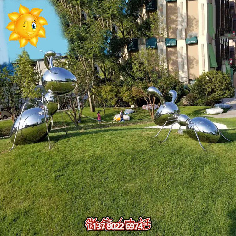 不銹鋼鏡面螞蟻大個(gè)雕塑擺件