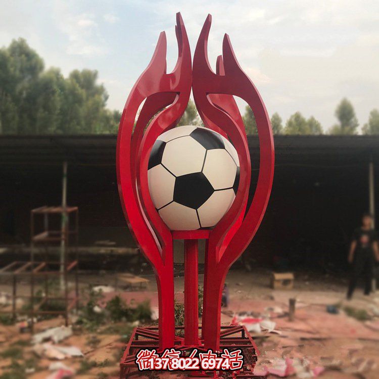 不銹鋼足球景觀雕塑，為戶外廣場(chǎng)提供美觀景觀