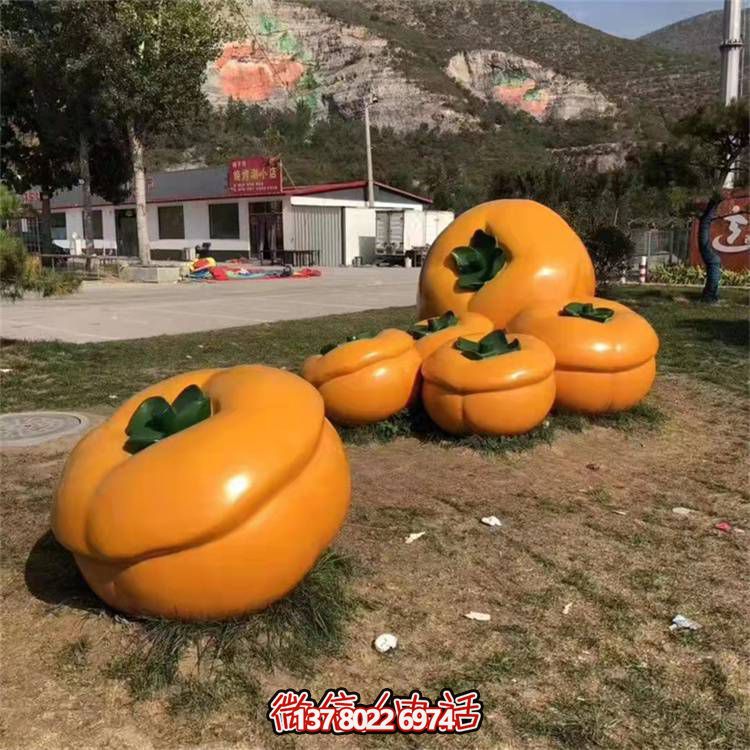 藝術型玻璃鋼仿真水果柿子雕塑農場擺件