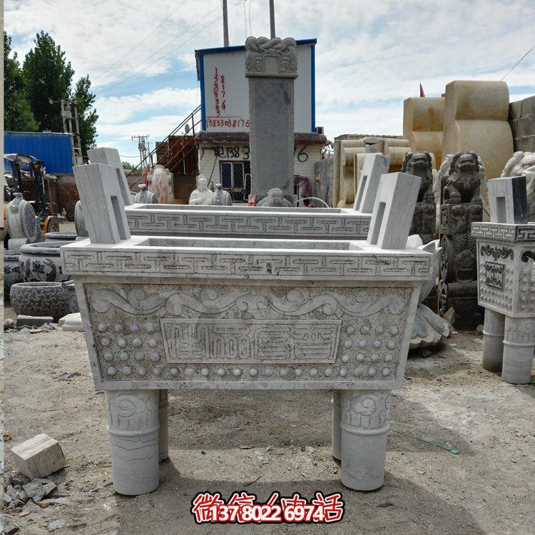 大型戶外石雕大理石香爐擺件，為園林景觀增添靈動之美