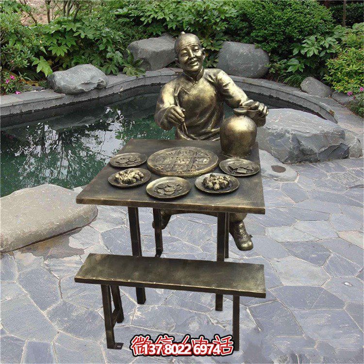 火鍋聚會，歡樂無限