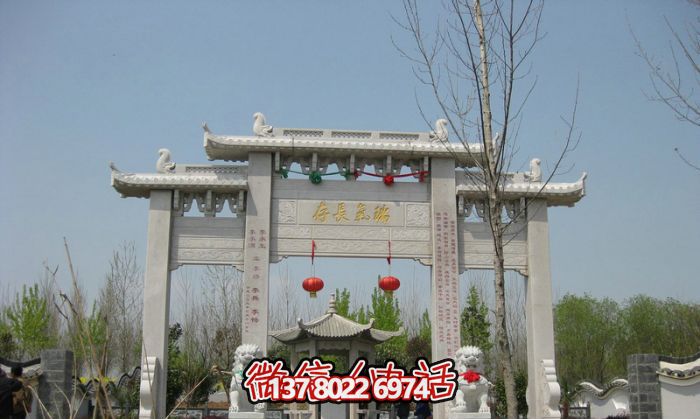 傳承瑞氣，精雕細琢的園林景觀裝飾牌坊