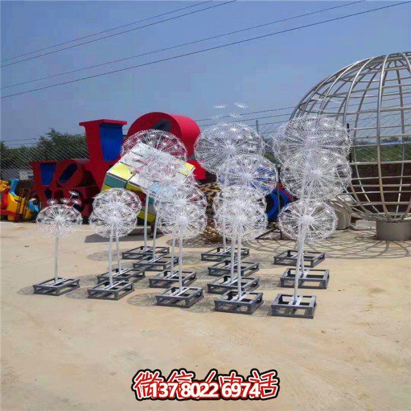 不銹鋼蒲公英雕塑，點(diǎn)綴精彩的戶外廣場(chǎng)