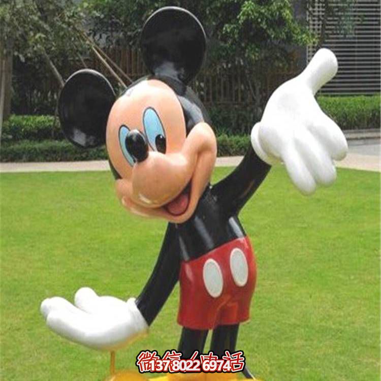 藝術(shù)化大型玻璃鋼米老鼠雕塑，為公園景觀添彩