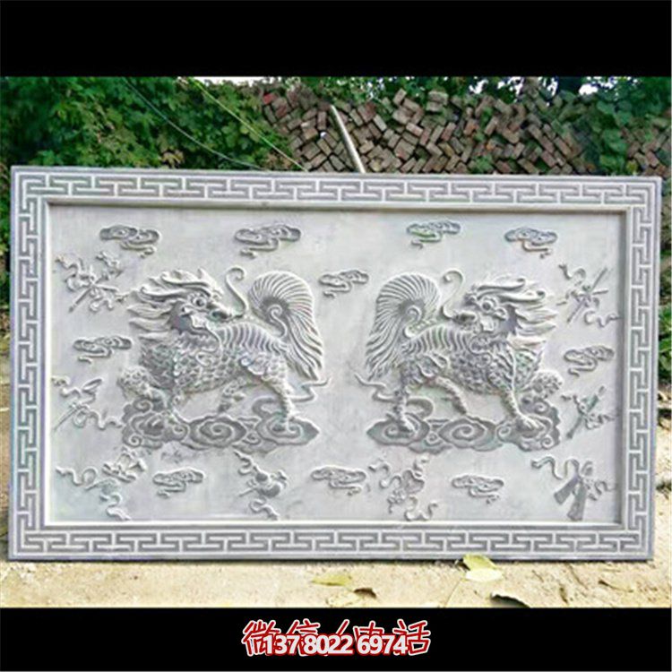 精美的石膏麒麟壁畫，為您的庭院裝飾增添一份浮雕云紋