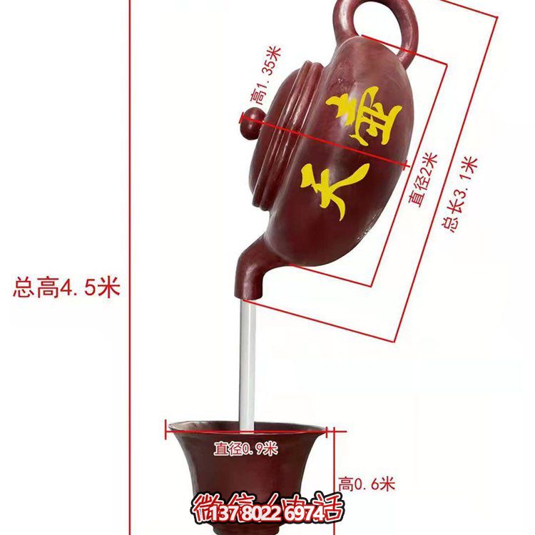 玻璃鋼雕塑景觀，讓景區如夏日天空般燦爛