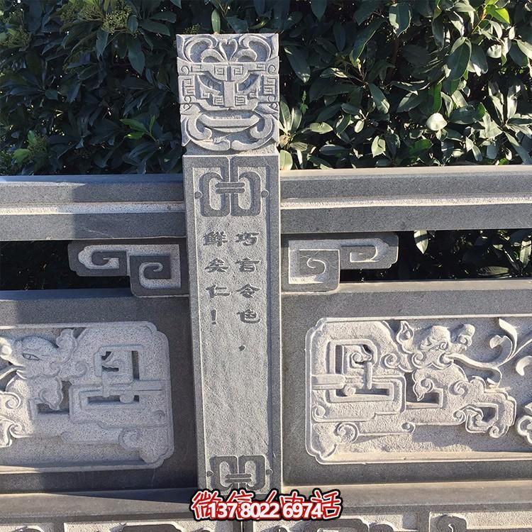 花崗巖浮雕花仿古欄板雕塑，為景區街道添彩