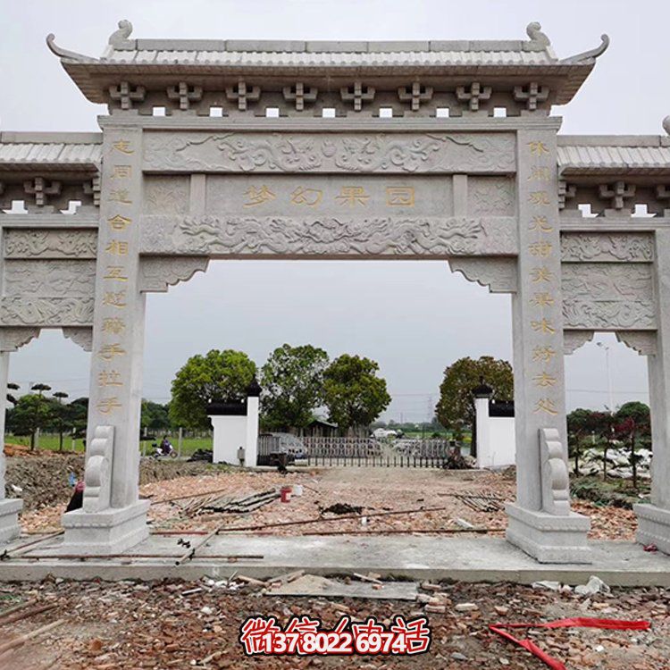 精美大理石牌坊，質(zhì)感經(jīng)典，藝術(shù)精雕無(wú)雙