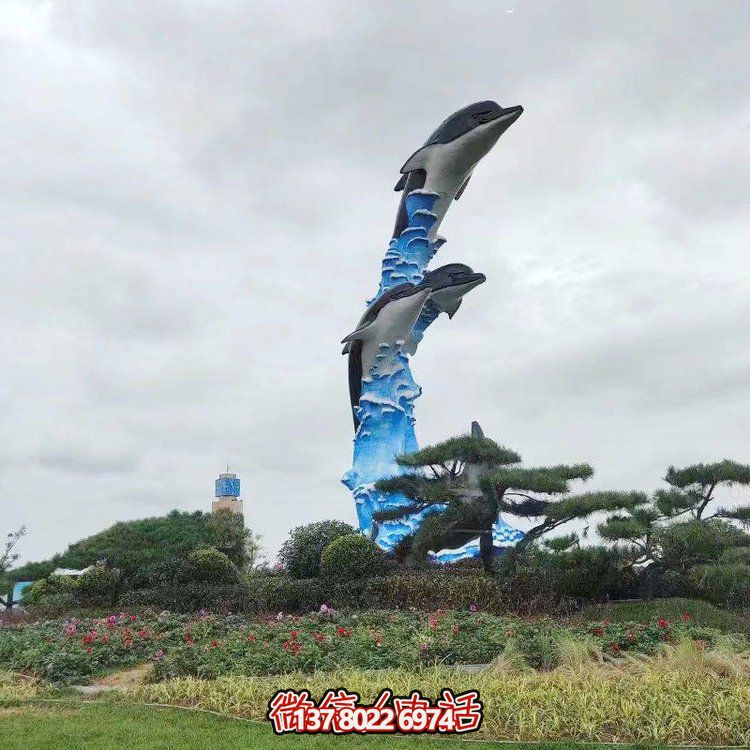 玻璃鋼海豚景觀雕塑，點亮城市廣場