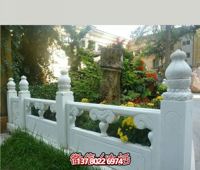 漢白玉圍欄裝飾擺件，為醫(yī)院花池增添浪漫風情
