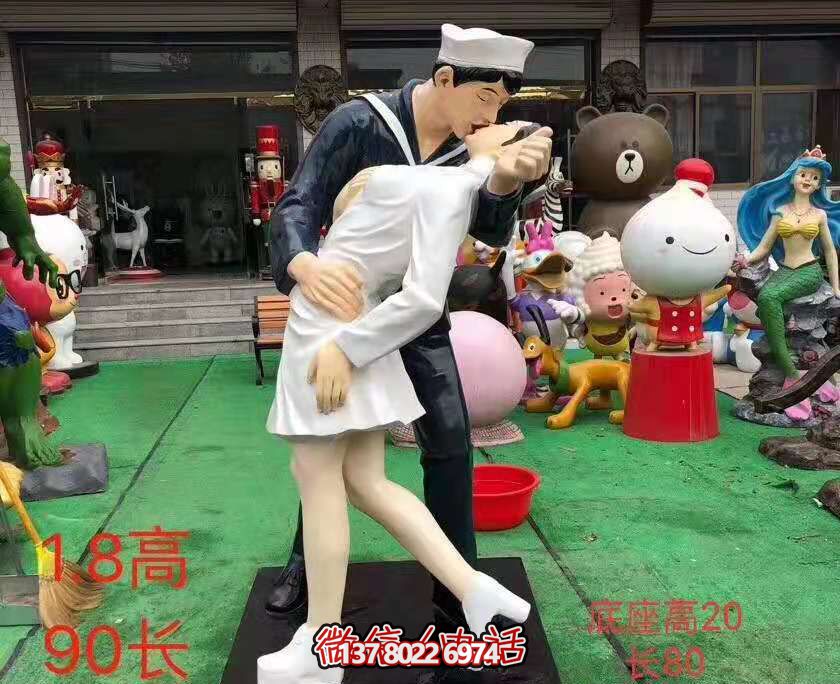 玻璃鋼仿真雕塑，為你的愛情婚慶增添浪漫景觀