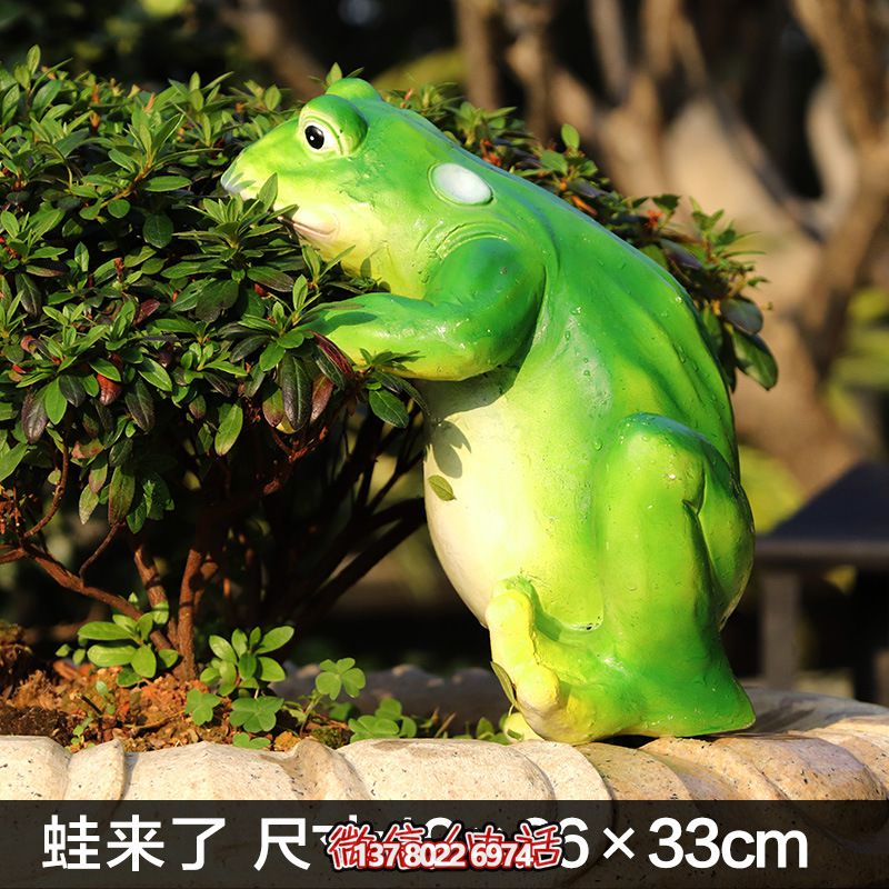 玻璃鋼創意池塘雕塑，讓青蛙只有你一個人知道