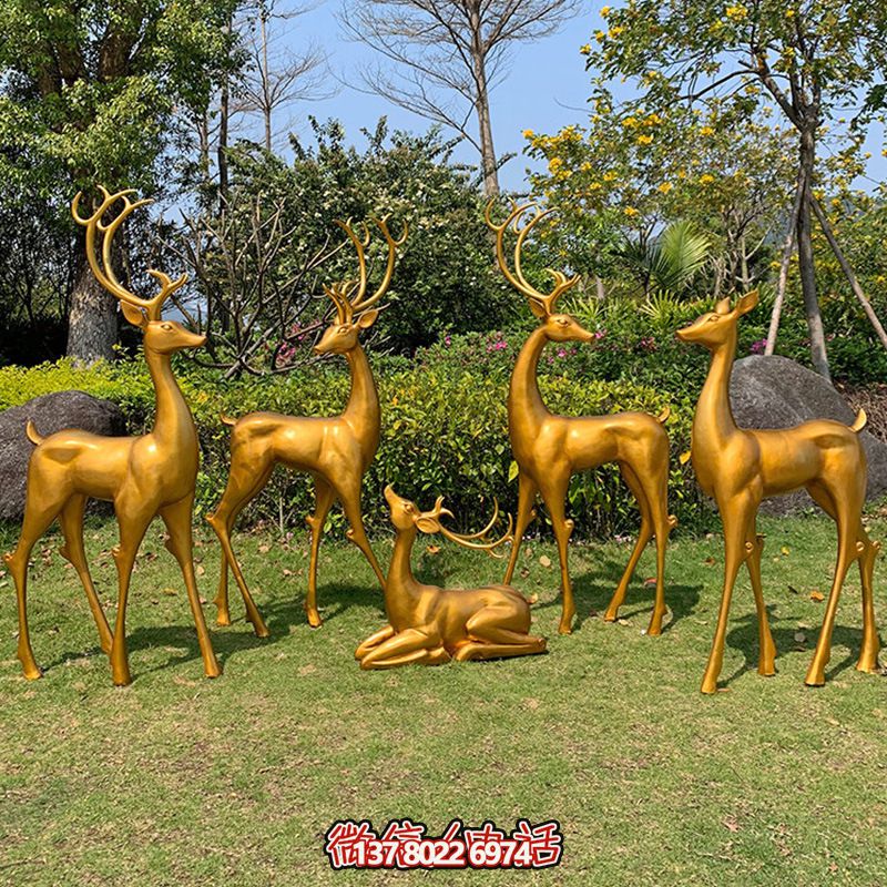 玻璃鋼鹿雕塑，仿銅一家五口伴隨著園林景觀