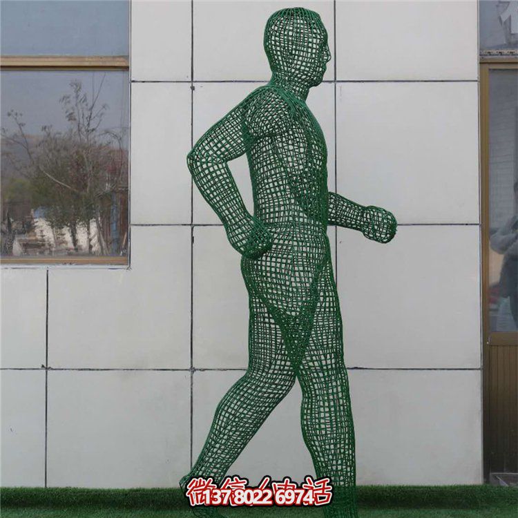 不銹鋼落地擺件，金屬鐵藝抽象人物遠動雕塑