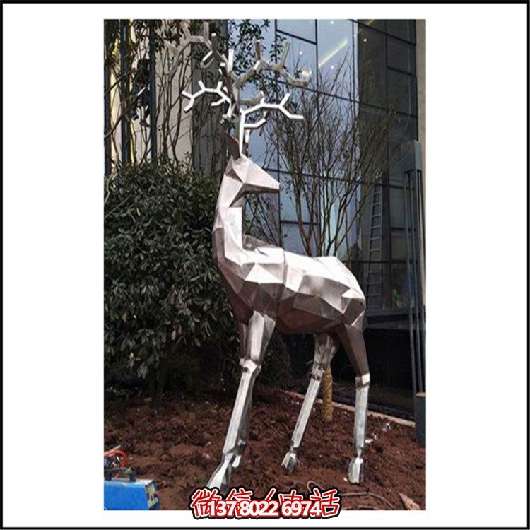 定制不銹鋼戶外動物雕塑，為園林景觀增色