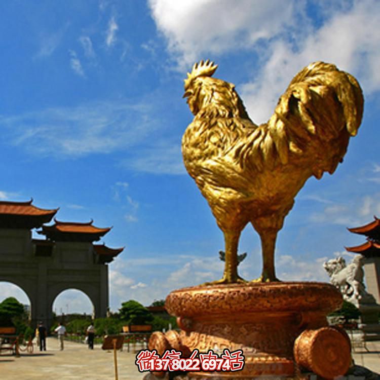 大型鑄銅公雞園林景觀(guān)擺件