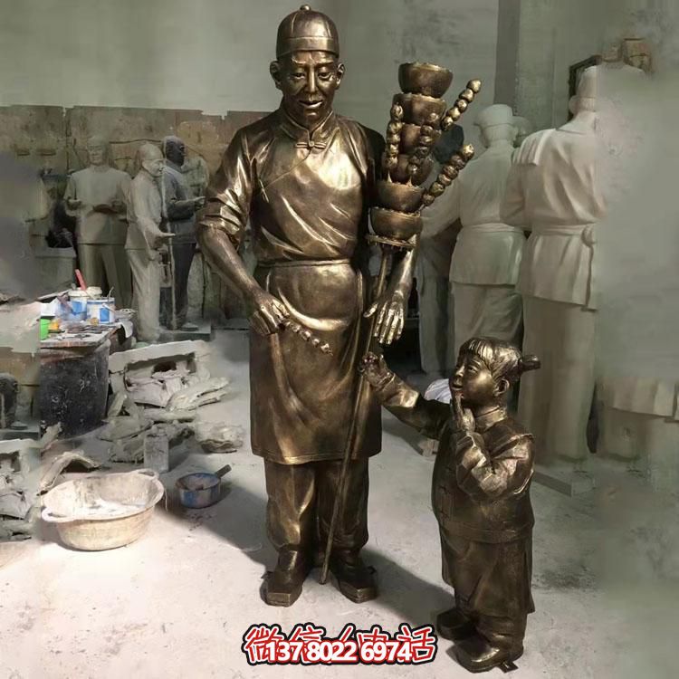 美麗城市，精致糖葫蘆，浪漫雕塑，記錄美好瞬間