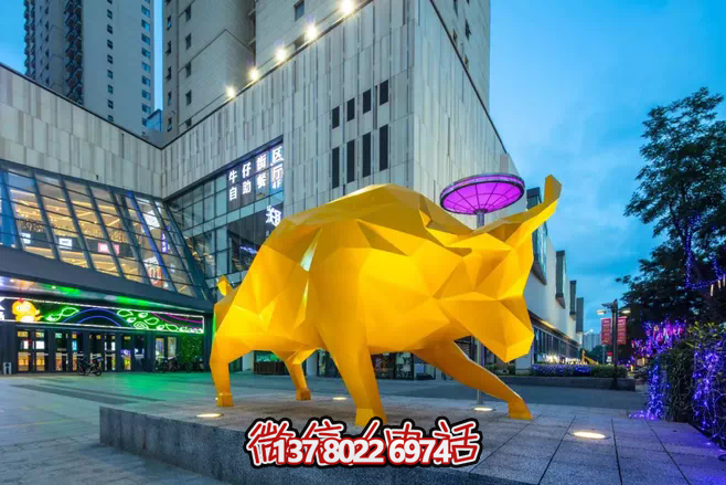 玻璃鋼彩繪雕塑讓你的廣場現(xiàn)象級創(chuàng)意牛! 玻璃鋼彩繪雕塑讓你的廣場現(xiàn)象級創(chuàng)意牛!