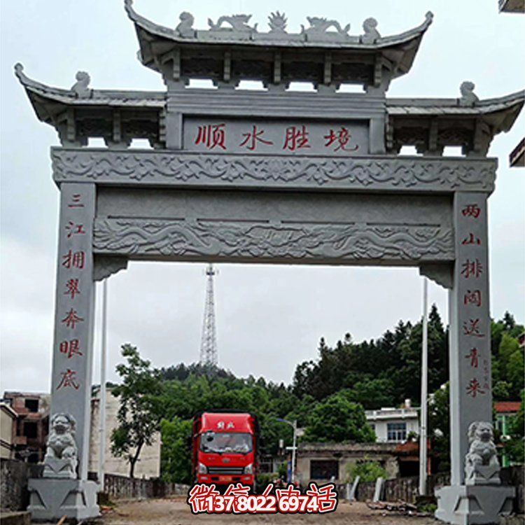 手工雕刻大理石單門牌坊，精美戶外園林景觀雕塑
