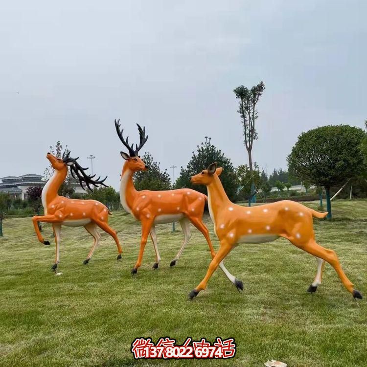 玻璃鋼仿銅園林戶(hù)外綠地梅花鹿裝飾品