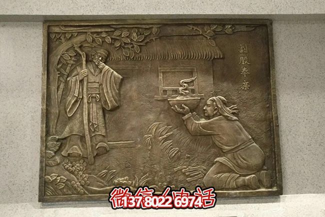 精美銅浮雕裝飾畫(huà) 精美銅浮雕裝飾畫(huà)