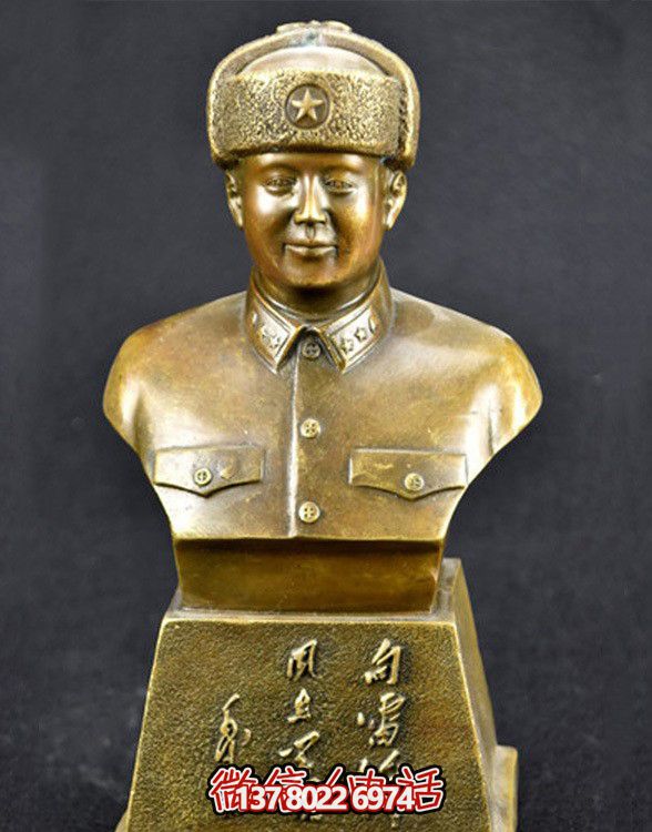 雷鋒半身銅雕，景區英雄雕塑