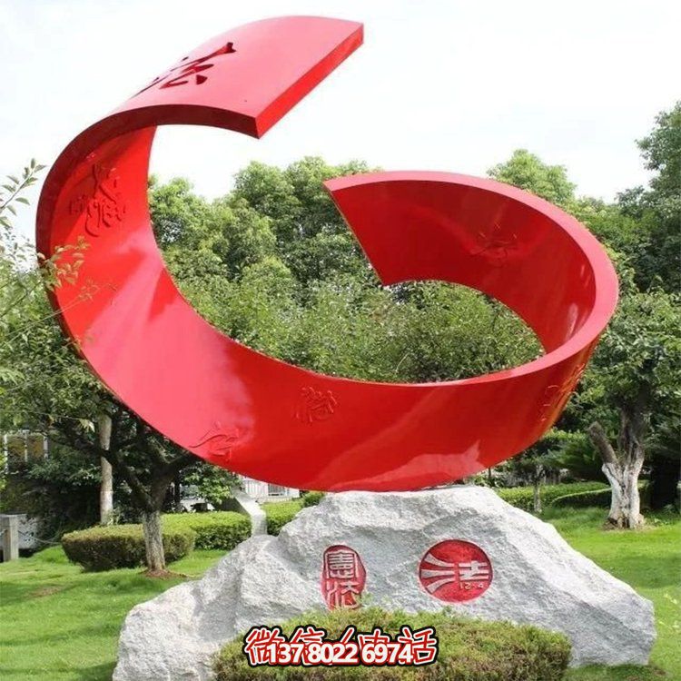 大型不銹鋼彩繪雕塑，點(diǎn)綴戶外園林景觀