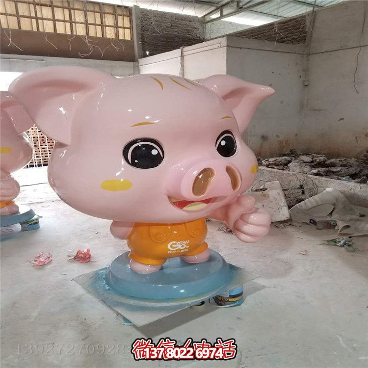 玻璃鋼豬雕塑，為您的店鋪、戶(hù)外公園增添熱鬧氣氛