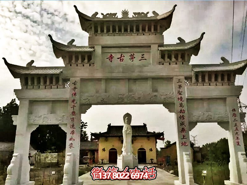 傳統(tǒng)文化之旅——體驗(yàn)古寺石雕牌坊的美好 傳統(tǒng)文化之旅——體驗(yàn)古寺石雕牌坊的美好