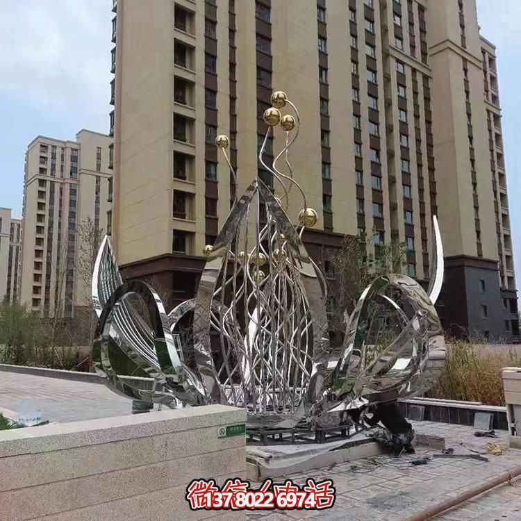 不銹鋼蓮花景觀擺件--為別墅、小區(qū)、大型建筑物增添美觀