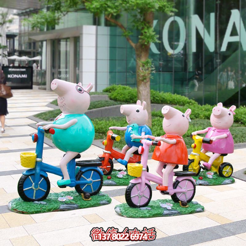 玻璃鋼雕塑豬騎車(chē)一家小學(xué)校公園裝飾 玻璃鋼雕塑豬騎車(chē)一家小學(xué)校公園裝飾