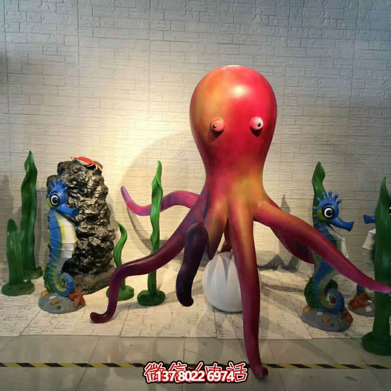 多彩章魚(yú)游樂(lè)場(chǎng)，為孩子提供無(wú)窮樂(lè)趣