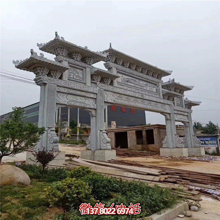傳承遺韻，游走傳統(tǒng)景觀——大型中式門樓石雕牌坊