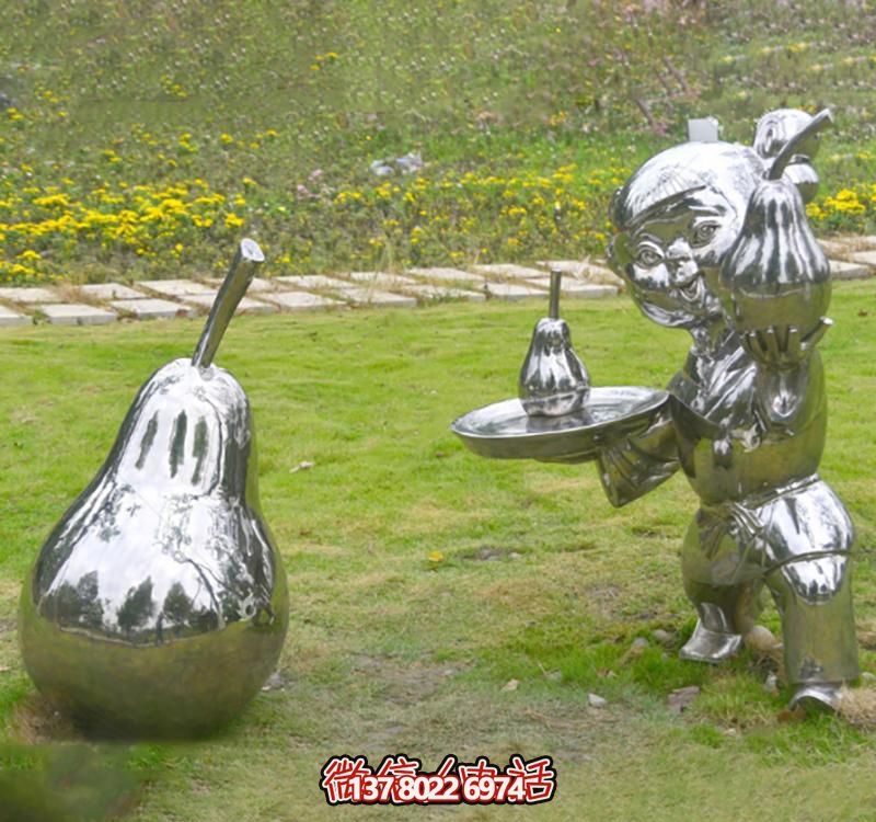 不銹鋼鏡面雕塑·孔融讓梨 不銹鋼鏡面雕塑·孔融讓梨