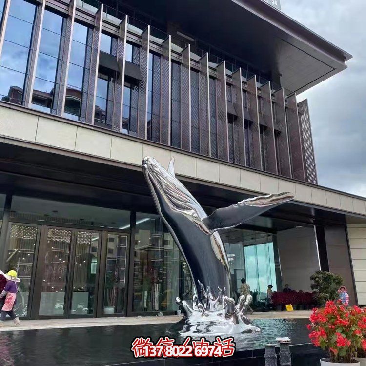 商業(yè)廣場(chǎng)不銹鋼鏡面鯨魚(yú)水景觀雕塑