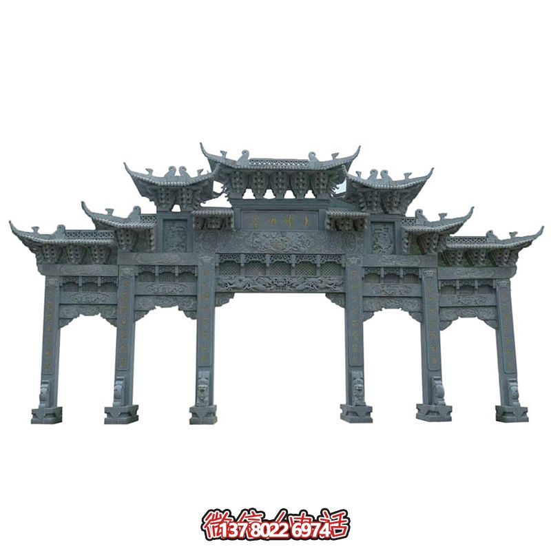 青石園林景觀仿古建筑斗拱五門(mén)樓牌坊 青石園林景觀仿古建筑斗拱五門(mén)樓牌坊