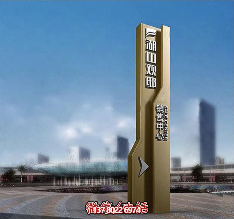 廣場創意景觀不銹鋼精神堡壘雕塑 廣場創意景觀不銹鋼精神堡壘雕塑