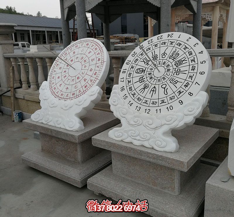 校園創(chuàng)意大理石石雕計時器日晷雕塑 校園創(chuàng)意大理石石雕計時器日晷雕塑