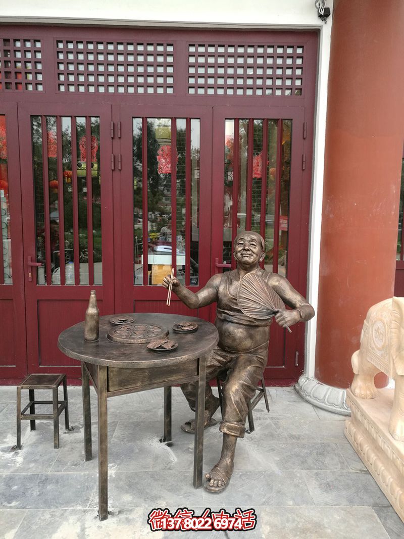 玻璃鋼仿銅民俗生活人物吃火鍋情景小品雕塑 玻璃鋼仿銅民俗生活人物吃火鍋情景小品雕塑