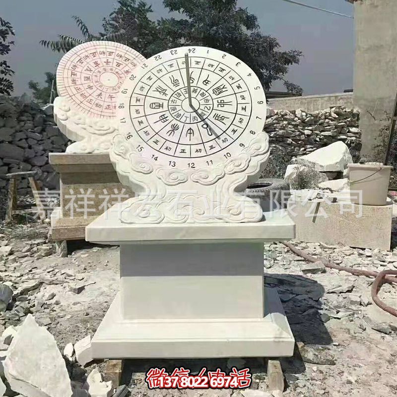 公園石雕古代計(jì)時器日晷雕塑 公園石雕古代計(jì)時器日晷雕塑