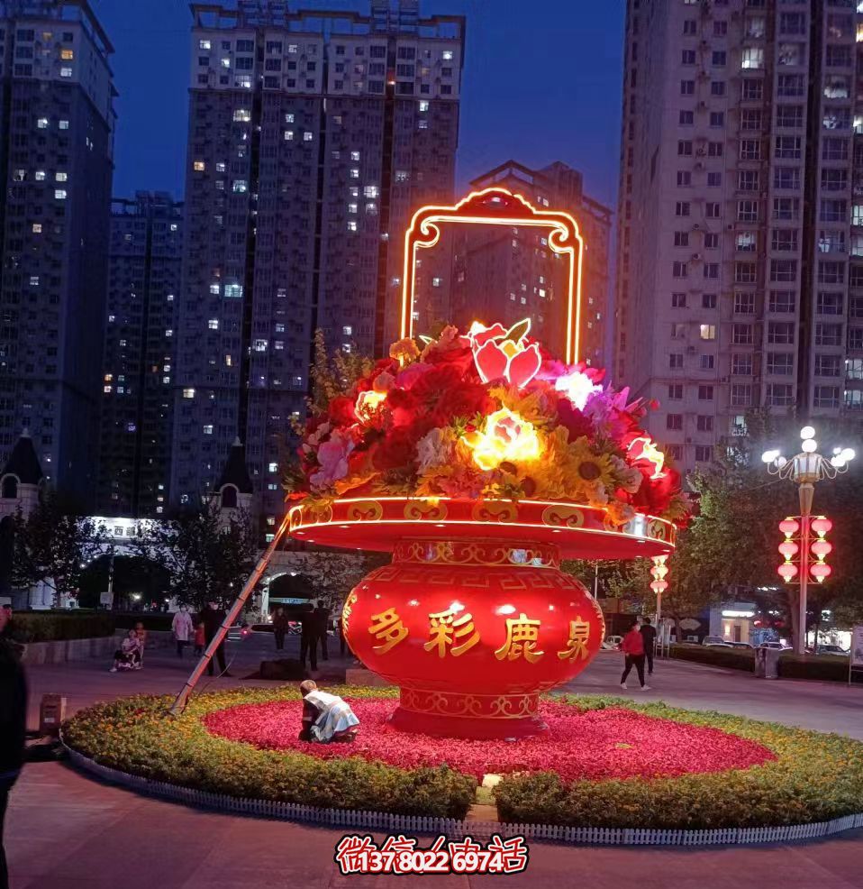 led燈光大花籃裝飾景觀雕塑 led燈光大花籃裝飾景觀雕塑