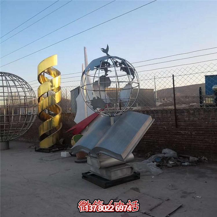 不銹鋼創(chuàng)意戶外校園廣場(chǎng)景觀書本擺件