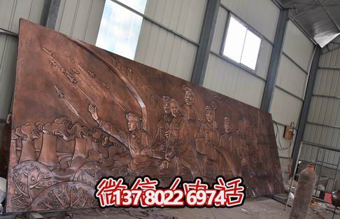 校園主題浮雕 校園主題浮雕