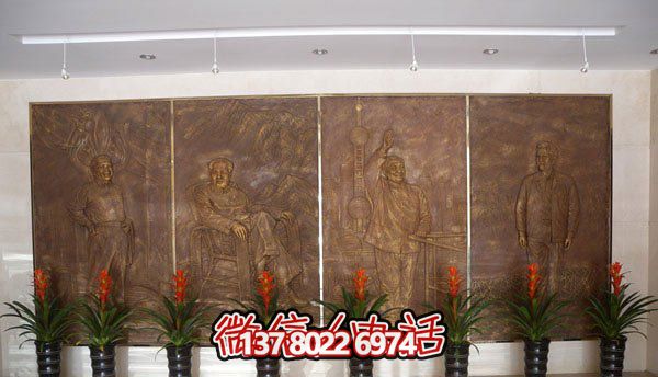 博物館紀念館大廳銅浮雕偉人雕塑 博物館紀念館大廳銅浮雕偉人雕塑