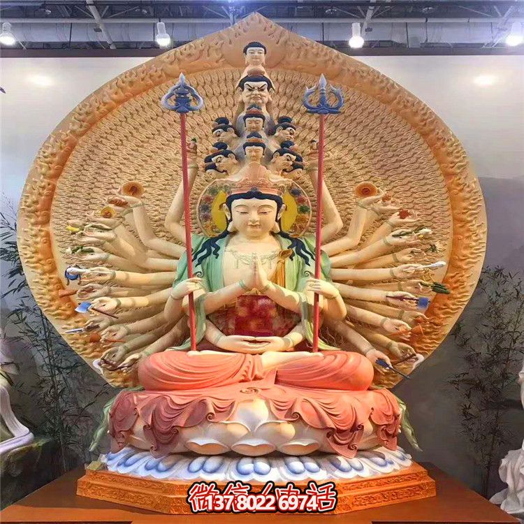 寺廟景區大型玻璃鋼彩繪千手觀音雕塑 寺廟景區大型玻璃鋼彩繪千手觀音雕塑