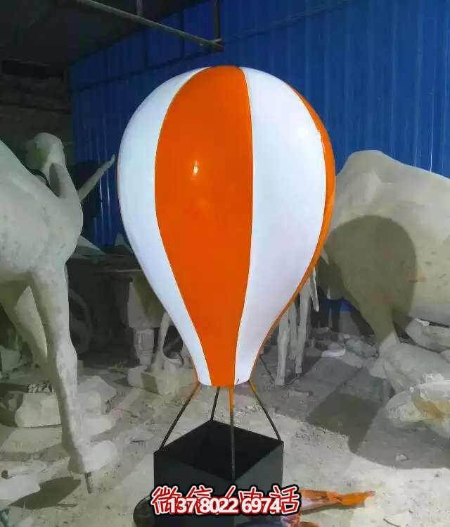 商場公園彩繪玻璃鋼創(chuàng)意仿真熱氣球雕塑 商場公園彩繪玻璃鋼創(chuàng)意仿真熱氣球雕塑