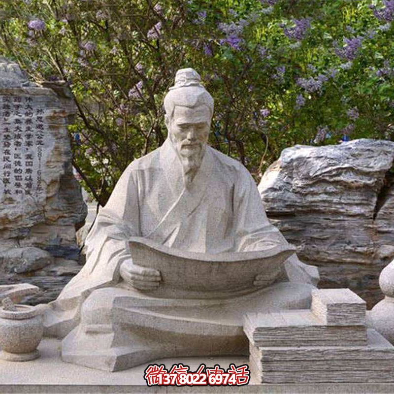 公園歷史名人著名醫(yī)學(xué)界砂巖孫思邈雕塑 公園歷史名人著名醫(yī)學(xué)界砂巖孫思邈雕塑