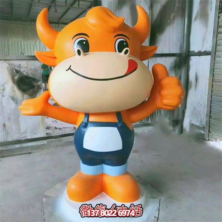 卡通牛犢子，玻璃鋼卡通動物系列美陳擺件