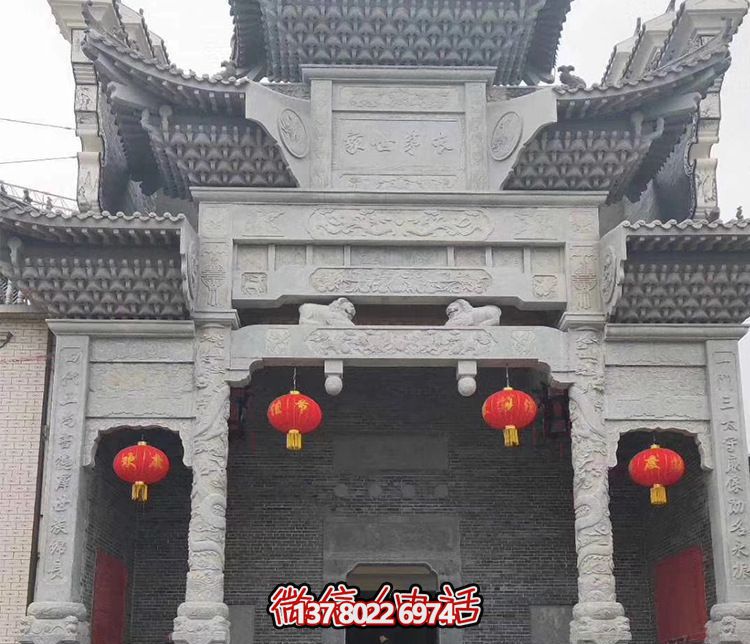 家族祠堂復(fù)式斗拱青石三門牌坊石雕 家族祠堂復(fù)式斗拱青石三門牌坊石雕