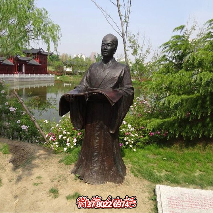 公園歷史名人銅雕蔡倫雕塑 公園歷史名人銅雕蔡倫雕塑